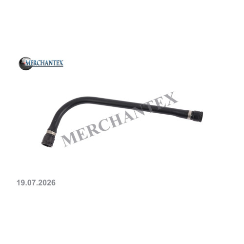 (11531438633) BMW SPARE WATER TANK HOSE