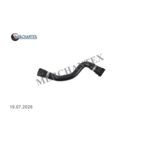 (11537500735) BMW WATER HOSE