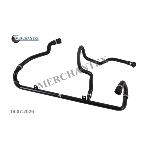 (17127511204) BMW SPARE WATER TANK PIPE