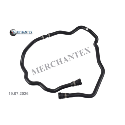 (17127519259) BMW SPARE WATER TANK HOSE