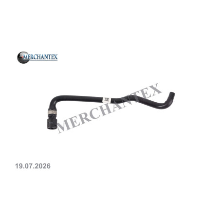 (17127536235 17127555290) BMW SPARE WATER TANK HOSE