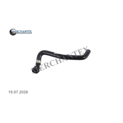 (17127596831) BMW SPARE WATER TANK HOSE (17127596831) BMW SPARE WATER TANK HOSE