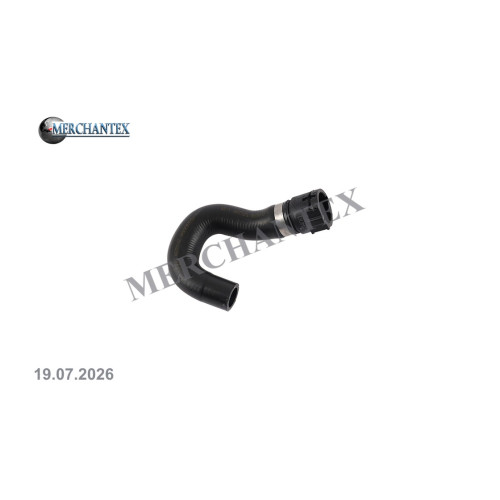 (PCH001510 XH4218648AA 11352247879) BMW LAND COOLING HOSE